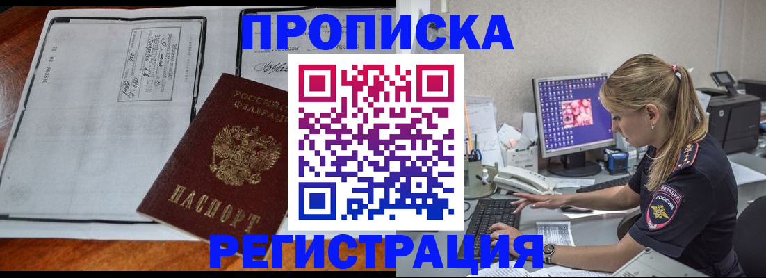 форма 3 в Боровске